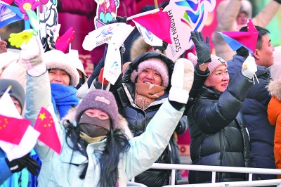 赛事即将全面展开——共赏冰雪角逐 精彩值得期待威尼克斯人注册(图1)